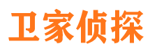 莱西外遇出轨调查取证